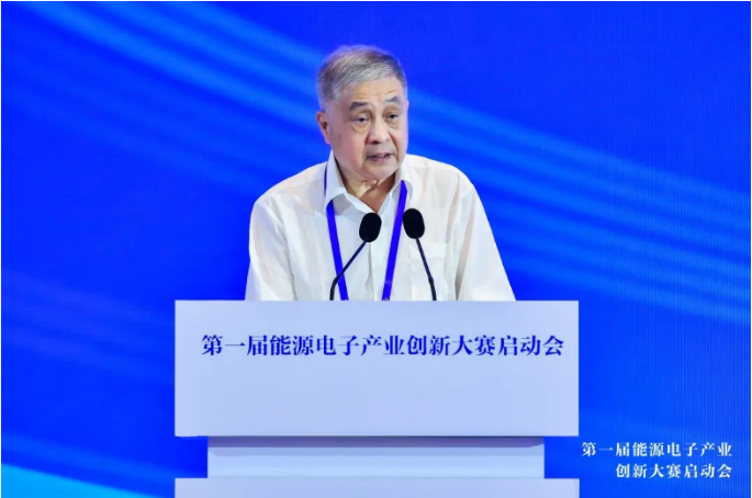 推动光伏产业的技术进步和产业升级迈向新高度